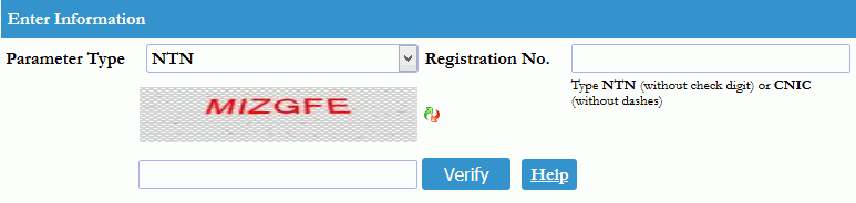 NTN verification form