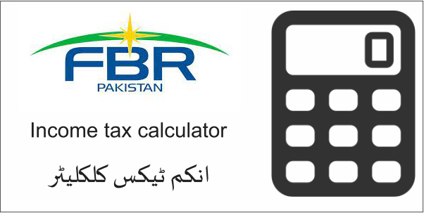 income-tax-calculator