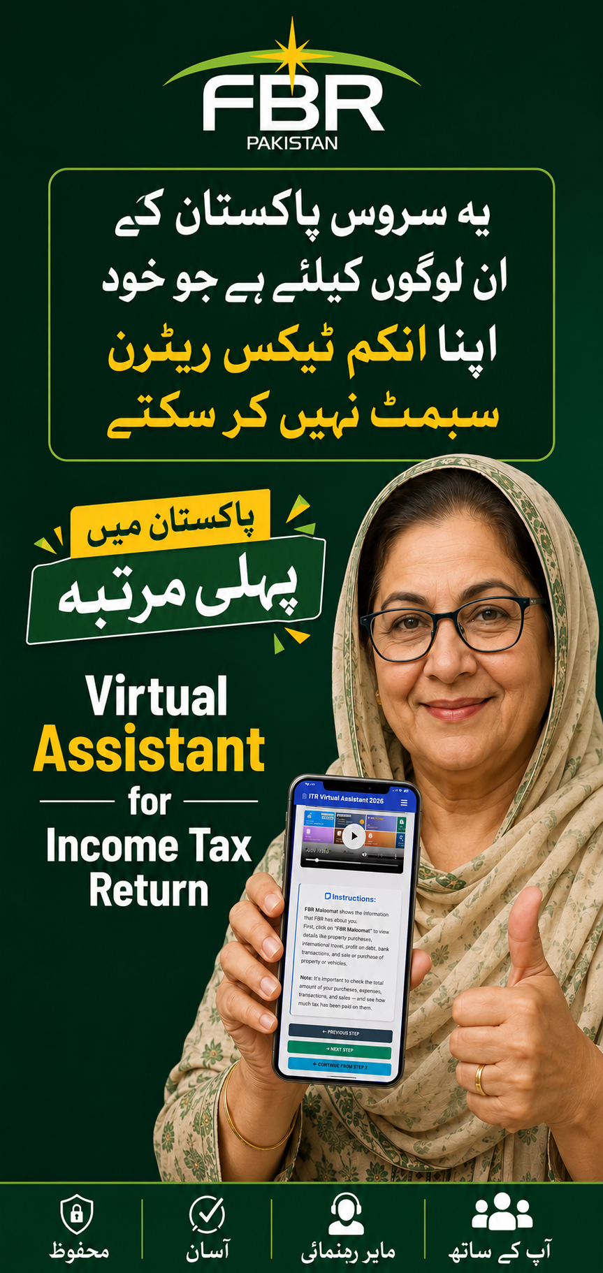 Virtual Assistant for Income Tax Return