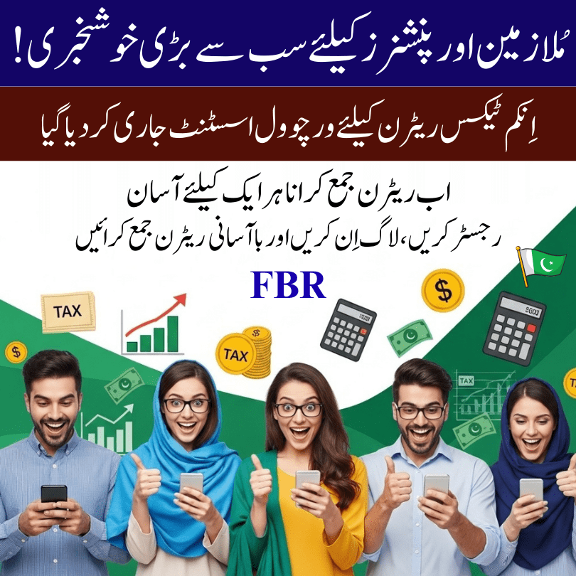 Income Tax Return Virtual Assistant